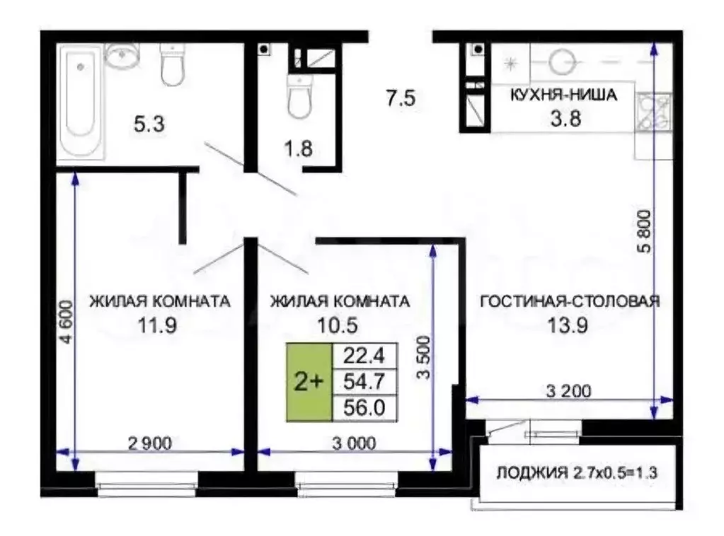 Квартира, 2 комнаты, 56 м - Фото 0