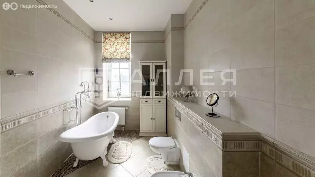 Дом в Аносино, КП Белая гора-1 (600 м) - Фото 0