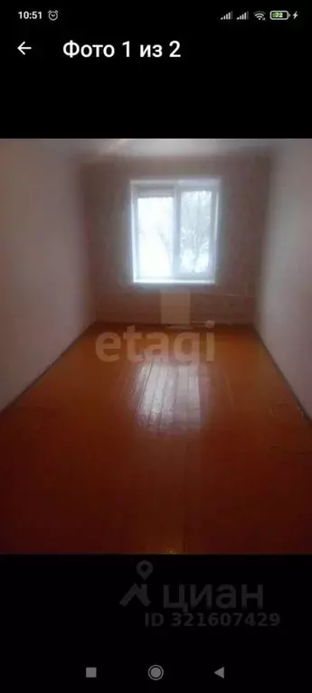 Комната Белгородская область, Губкин ул. Раевского, 3 (11.9 м) - Фото 1