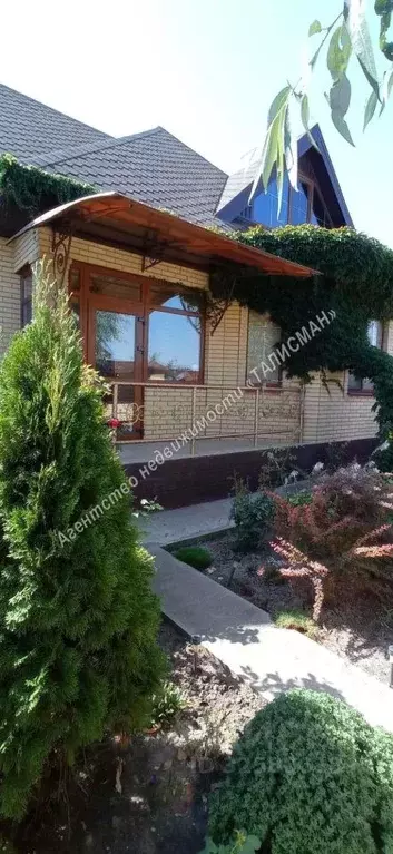 Дом в Ростовская область, Неклиновский район, с. Новобессергеневка ... - Фото 2