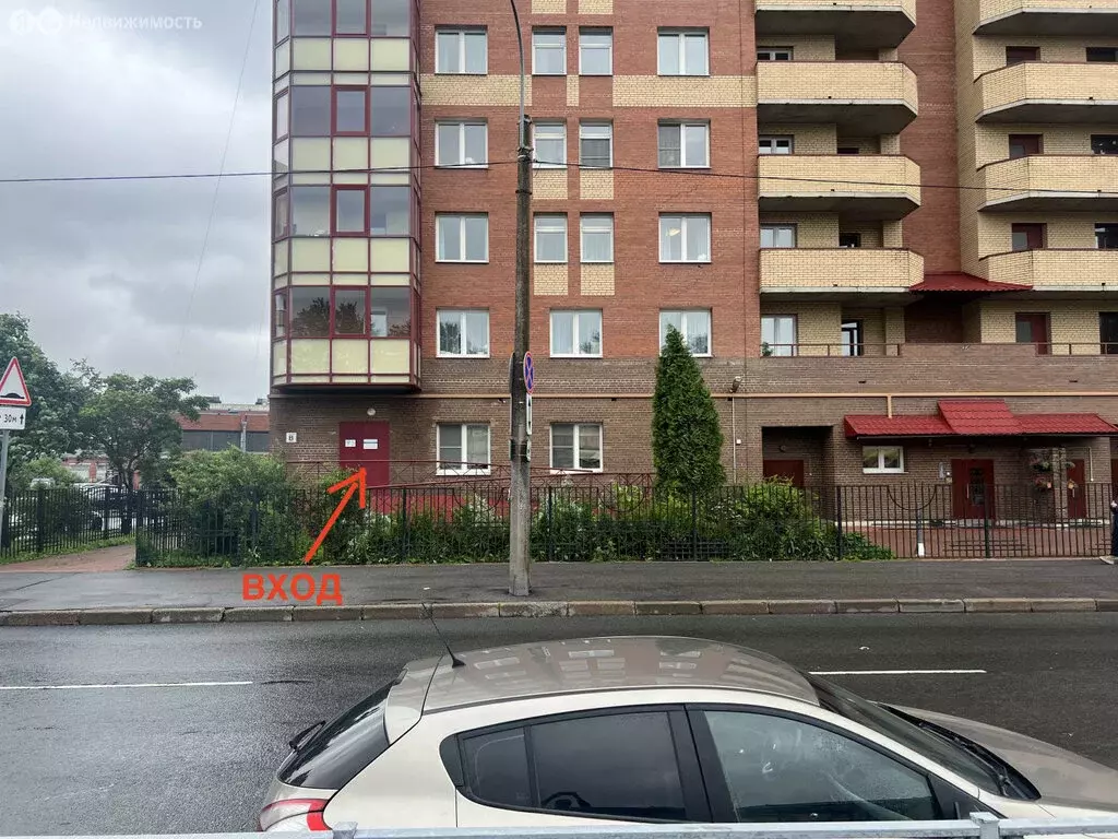 Помещение свободного назначения (85.7 м) - Фото 0