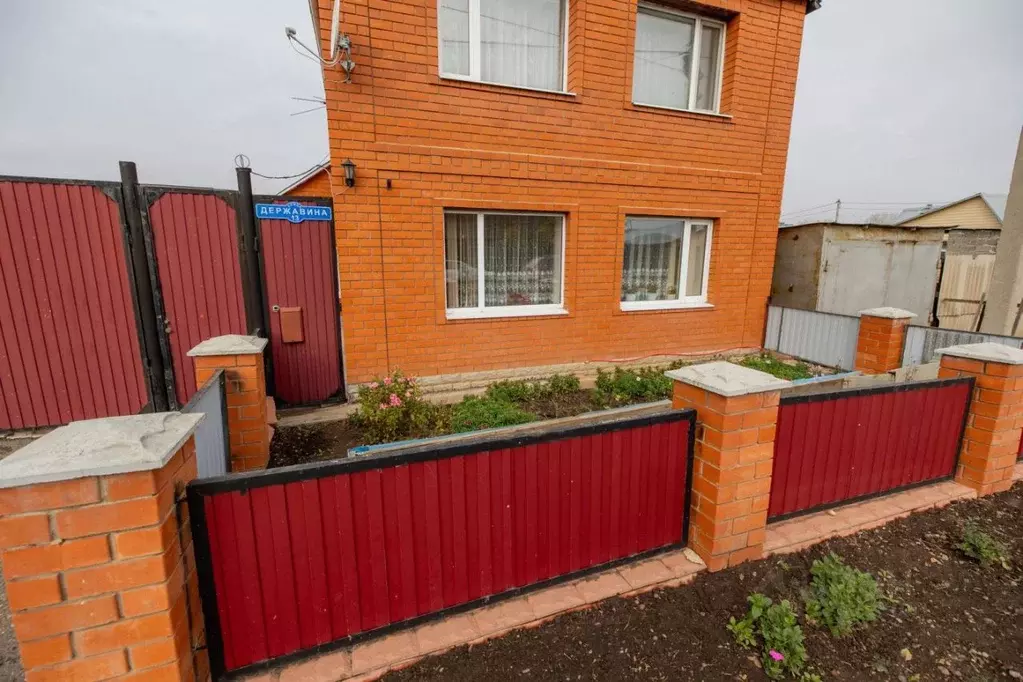 Дом в Оренбургская область, Оренбург Берды мкр, ул. Державина, 13 (114 ... - Фото 1