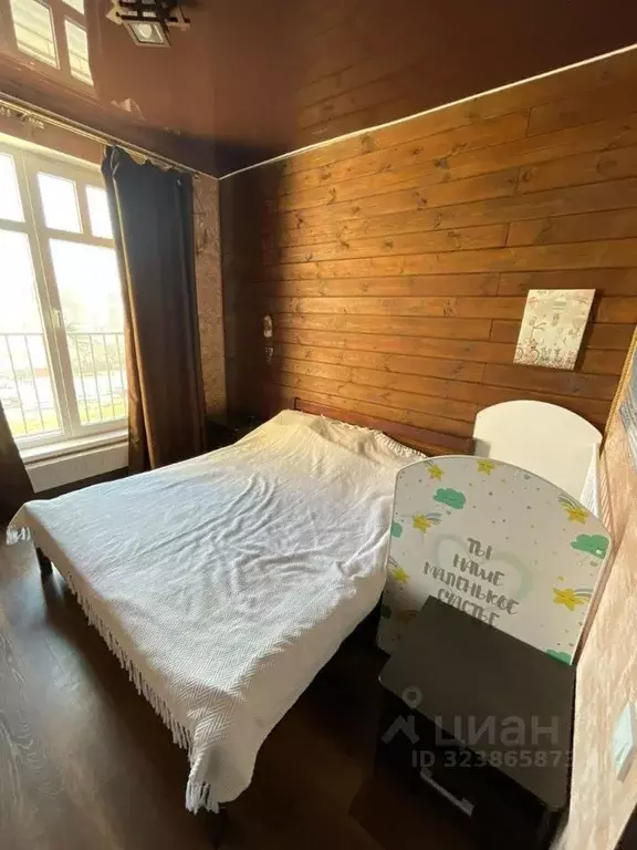 1-к кв. Крым, Симферопольский район, с. Мирное ул. Крымской Весны, 1к1 ... - Фото 1