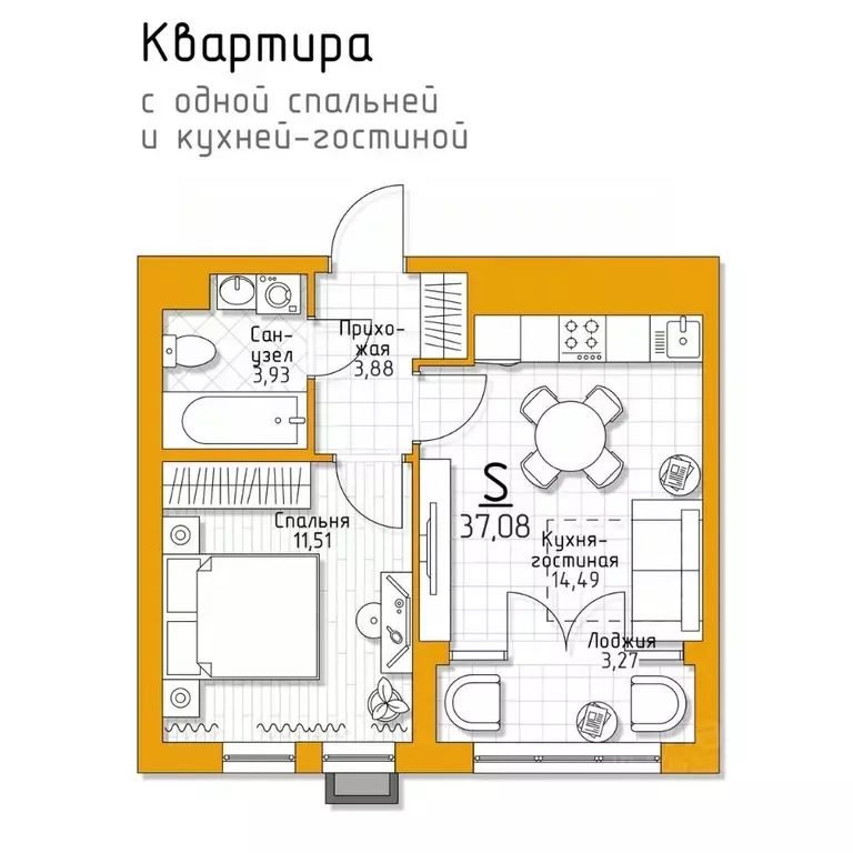 1-к кв. Тульская область, Тула городской округ, пос. Молодежный 5 ... - Фото 0