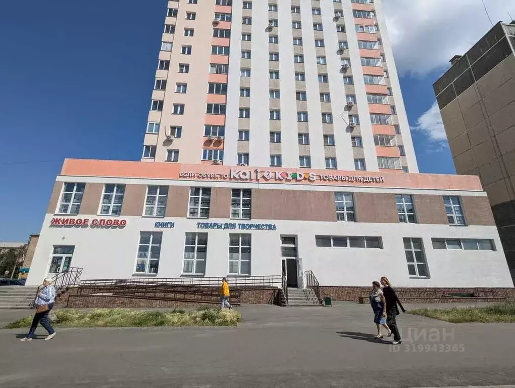 Торговая площадь в Челябинская область, Копейск Коммунистический ... - Фото 0