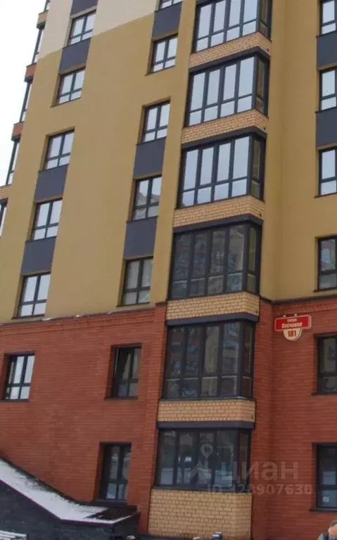 Гараж в Алтайский край, Барнаул Песчаная ул., 181к1 (4 м) - Фото 1