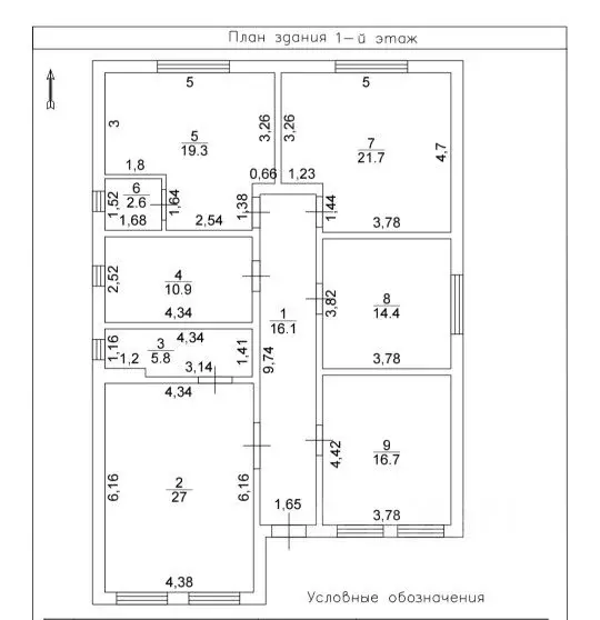 Дом в Адыгея, Тахтамукайский район, Яблоновский пгт ул. А. Чуца (145 ... - Фото 2