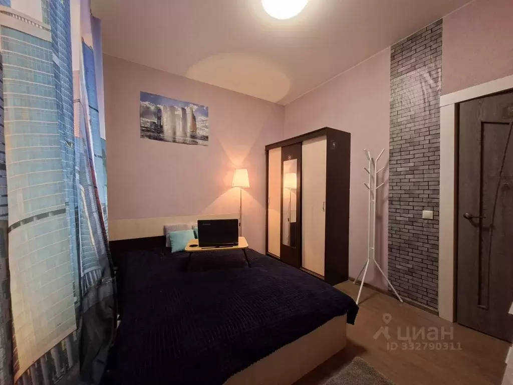 Комната Москва ул. Заречная, 3 (20.0 м) - Фото 2