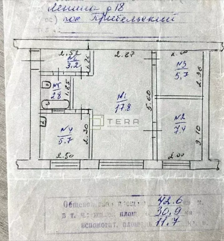 2-к кв. Башкортостан, Кармаскалинский район, с. Прибельский ул. ... - Фото 1