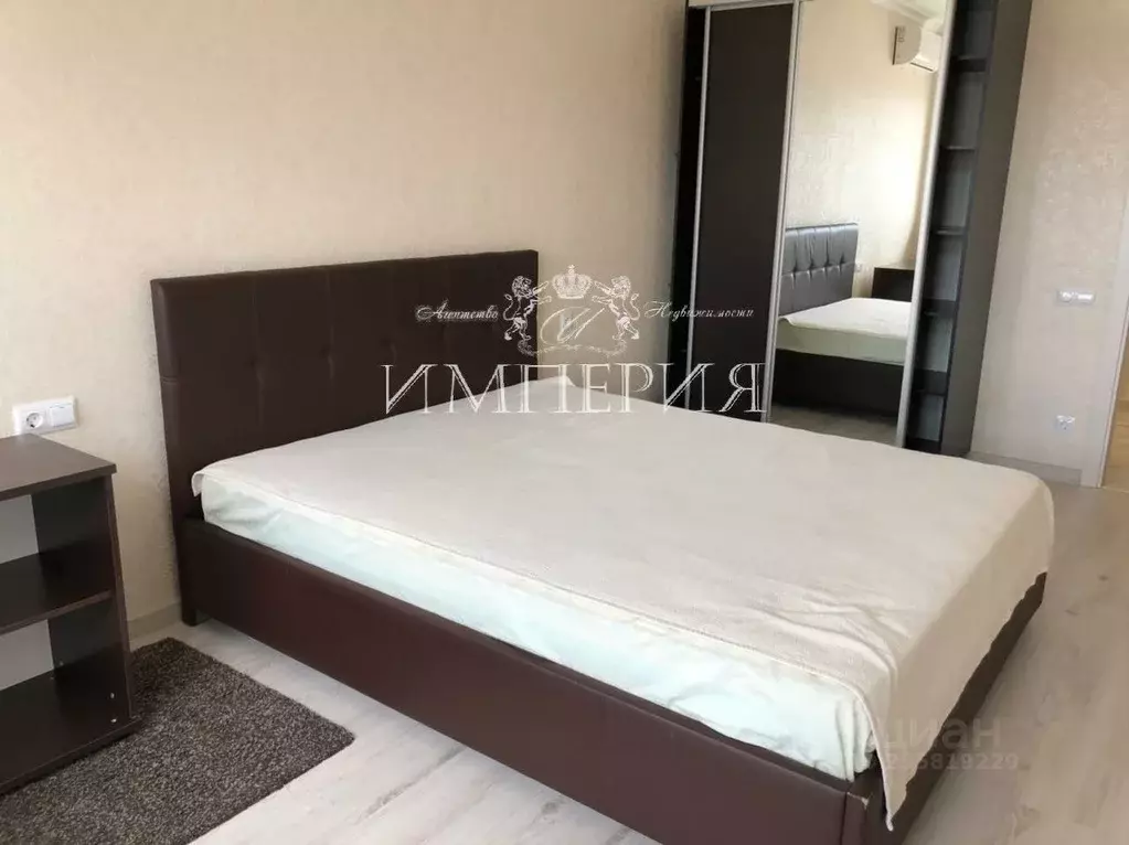 3-к кв. Ростовская область, Ростов-на-Дону Соборный пер., 98 (75.0 м) - Фото 2