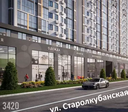 Продам офисное помещение, 113.6 м - Фото 1