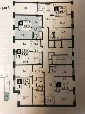 Продается 2-комнатная квартира - Фото 1