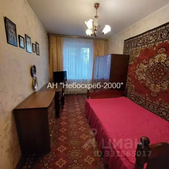 Комната Москва Профсоюзная ул., 96К4 (12.0 м) - Фото 1