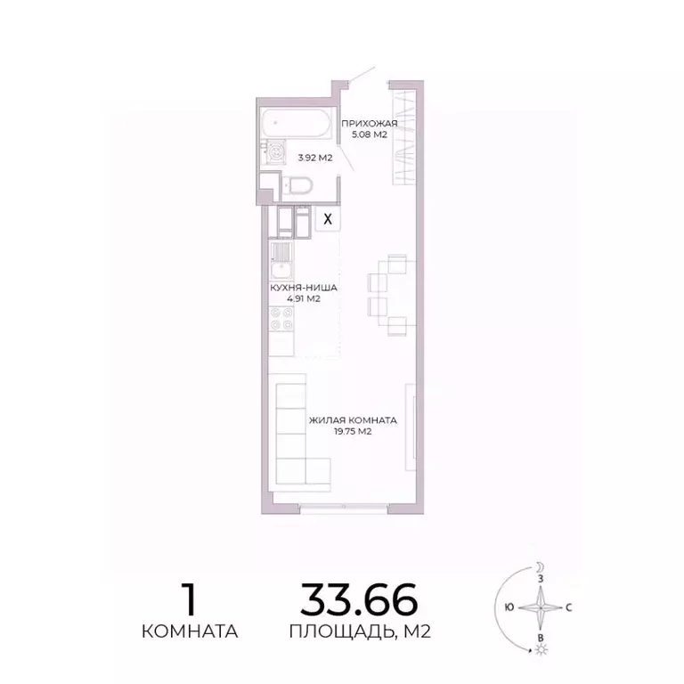 1-к кв. Пензенская область, Пенза Побочинская ул., с18 (33.66 м) - Фото 1