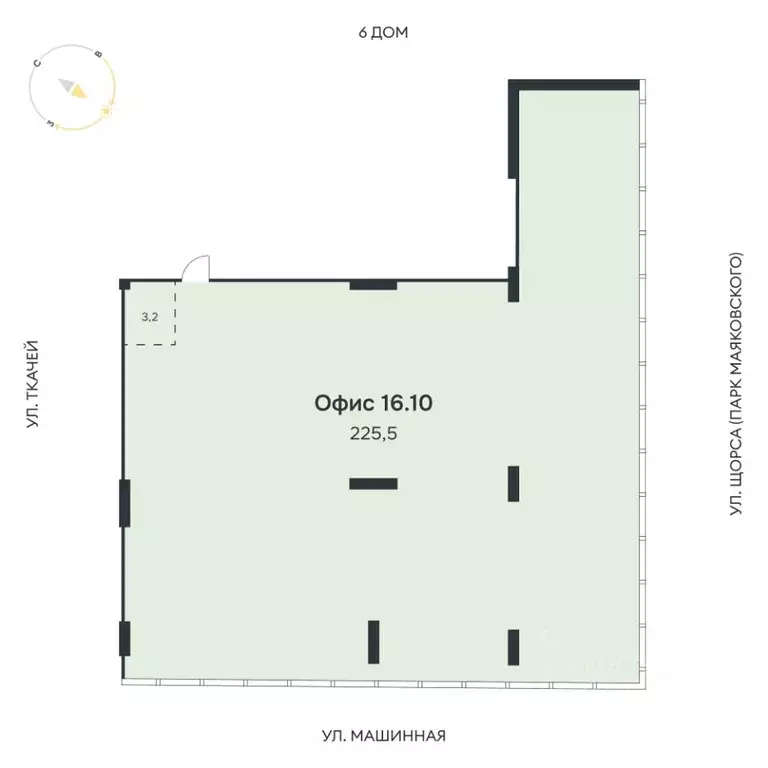 Офис в Свердловская область, Екатеринбург ул. Машинная (228 м) - Фото 1