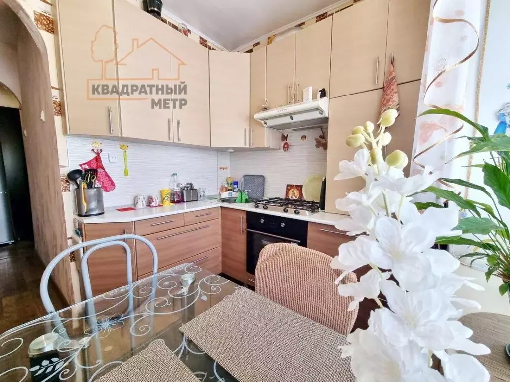 1-к кв. Ульяновская область, Димитровград ул. Куйбышева, 14 (33.1 м) - Фото 0