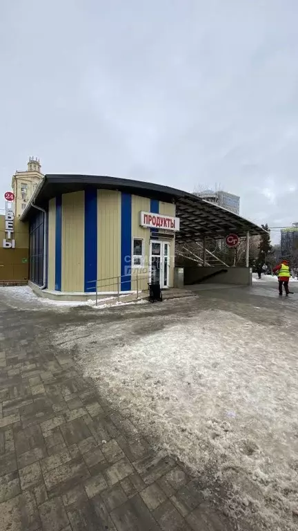 Помещение свободного назначения в Волгоградская область, Волгоград ... - Фото 1