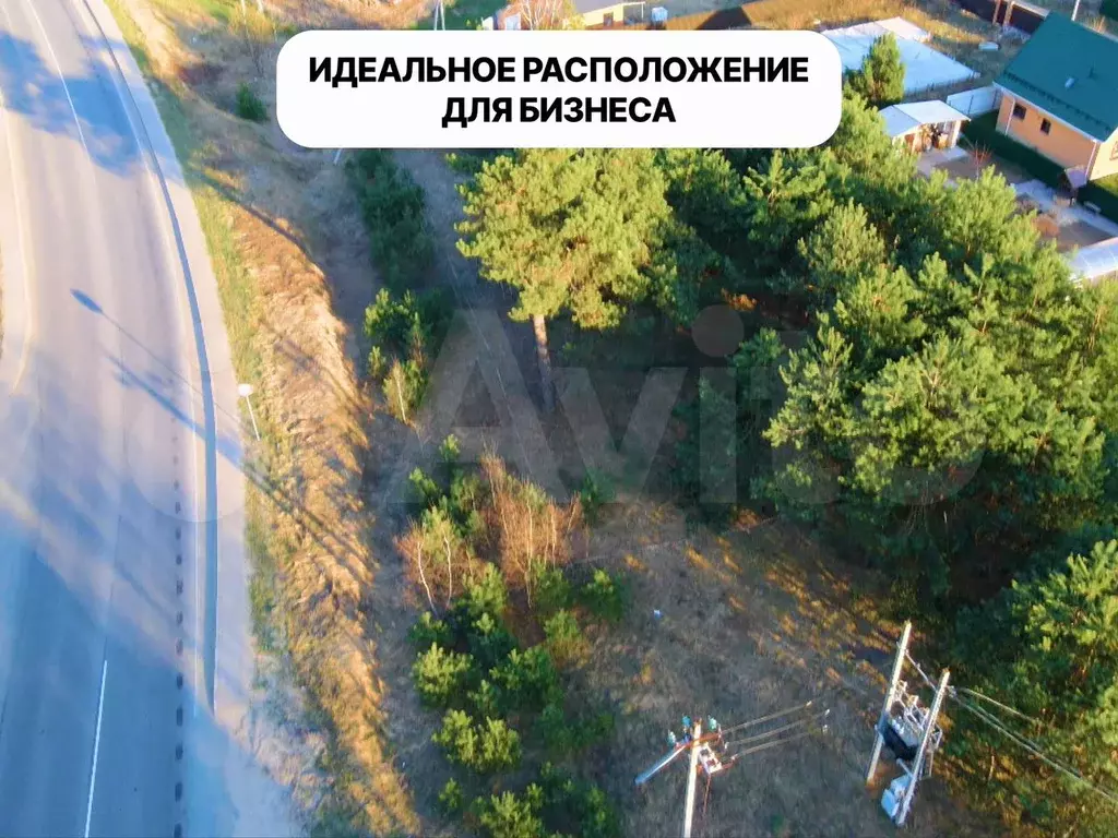 Участок 14 сот. (ИЖС) - Фото 0