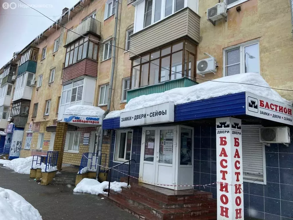 Помещение свободного назначения (46 м) - Фото 2