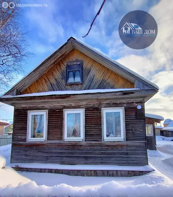 Дом в Северодвинск, Южная улица, 129 (50 м) - Фото 1