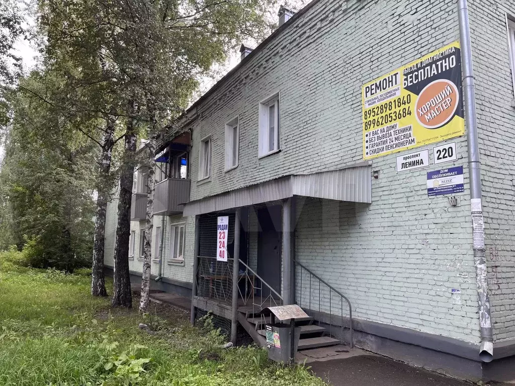 Свободного назначения, 40 м - Фото 0