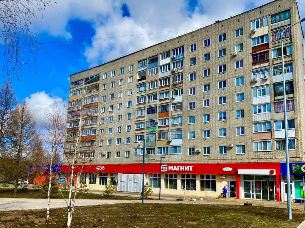 3-к. квартира, 56м, 3/9эт. - Фото 0