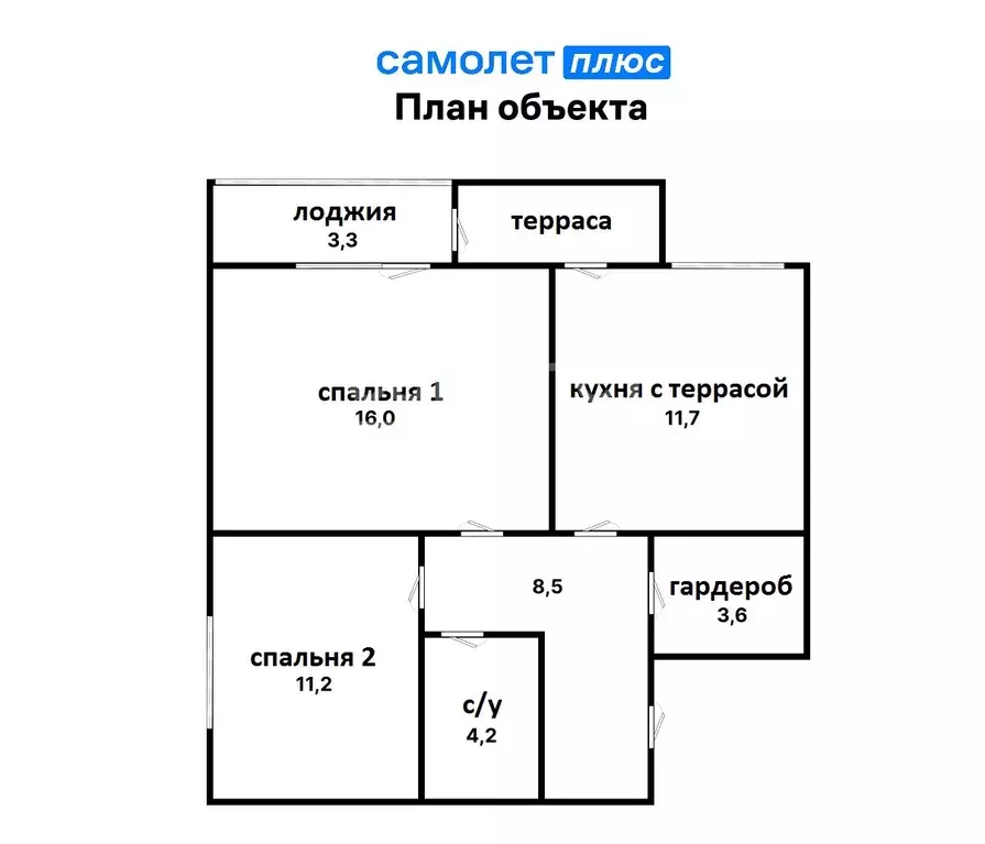 2-к кв. Свердловская область, Березовский ул. Красных Героев, 16 (58.1 ... - Фото 2