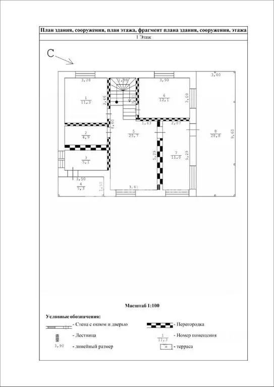 Дом в Московская область, Раменский муниципальный округ, с. ... - Фото 2