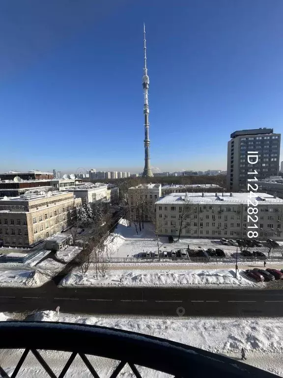 2-к кв. Москва ул. Академика Королева, 21 (45.6 м) - Фото 2