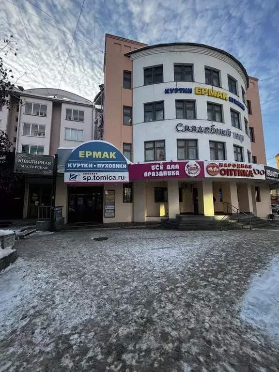 Торговая площадь в Томская область, Томск пер. 1905 года, 9/1 (15 м) - Фото 1