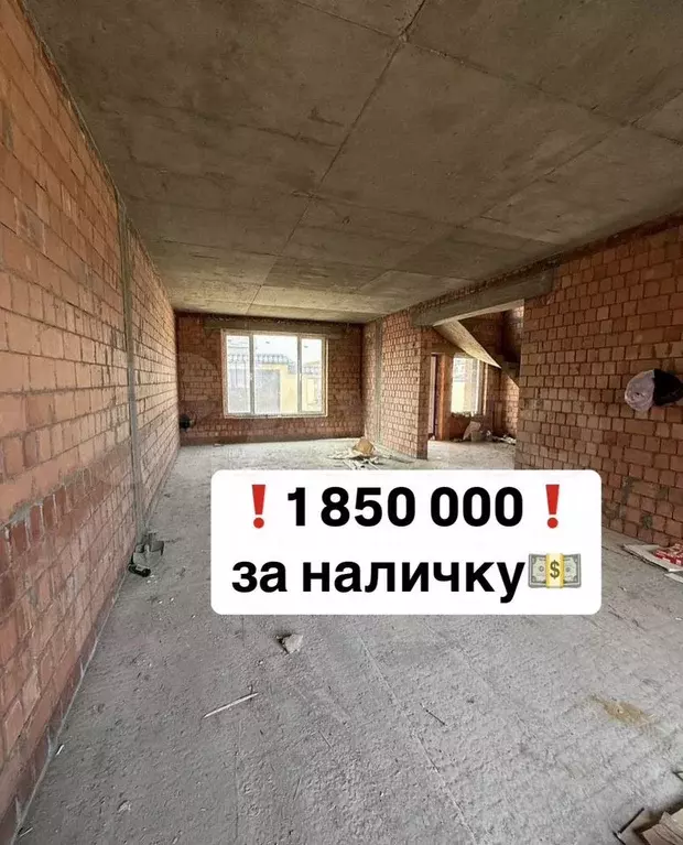 2-к. квартира, 61 м, 9/13 эт. - Фото 0