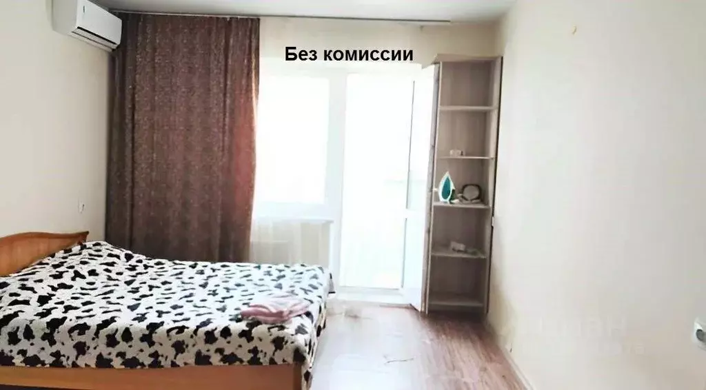 Студия Краснодарский край, Краснодар ул. Героя Владислава Посадского, ... - Фото 1