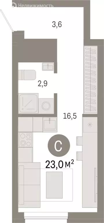 Квартира-студия: Екатеринбург, переулок Ритслянда, 15 (22.98 м) - Фото 1