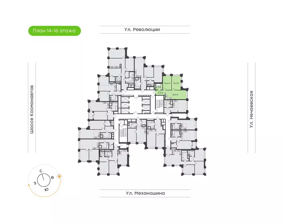2-комнатная квартира: Пермь, улица Механошина, 16 (59 м) - Фото 1