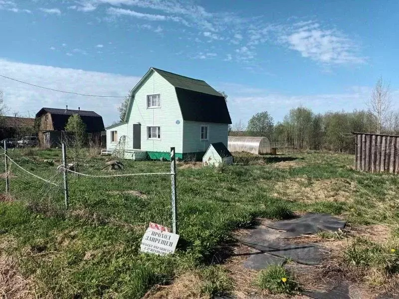 Купить Дачу В Романде Череповецкого Района