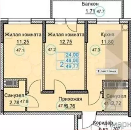 2-к. квартира, 48,1 м, 7/8 эт. - Фото 1