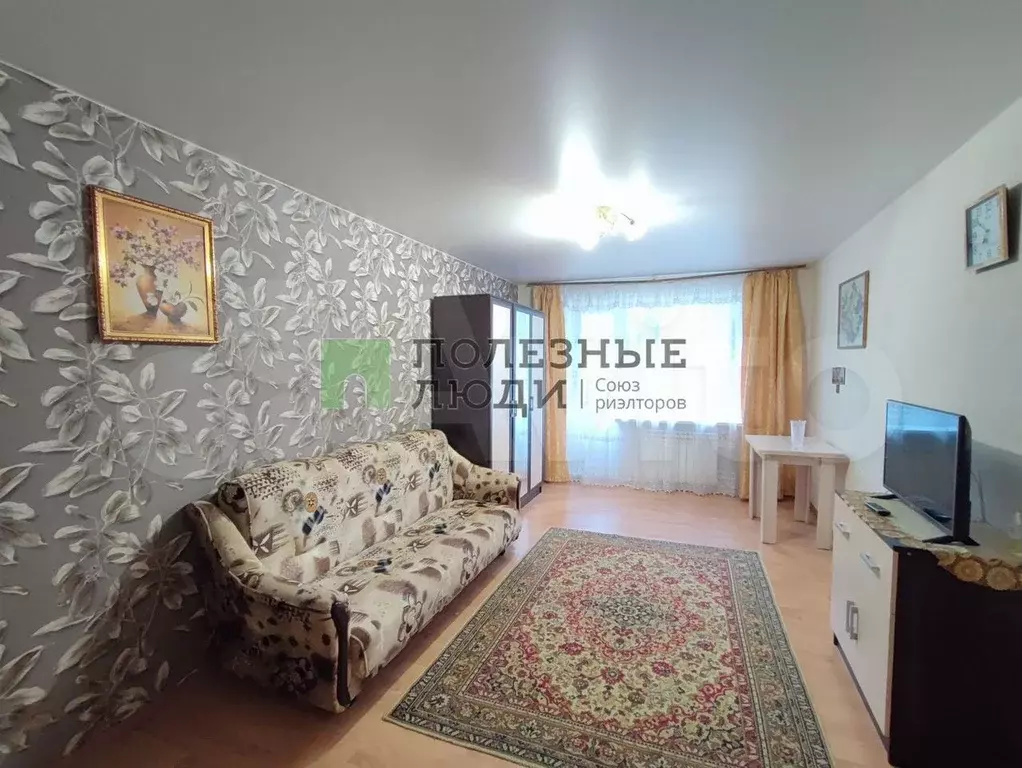 1-к. квартира, 33 м, 2/9 эт. - Фото 0