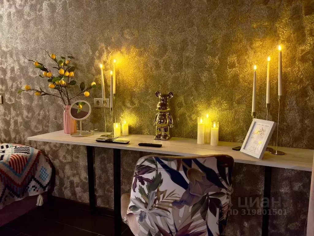 1-к кв. Санкт-Петербург Невский просп., 88 (30.0 м) - Фото 2