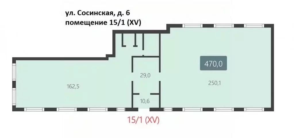Помещение свободного назначения в Москва Сосинская ул., 6 (470 м) - Фото 2