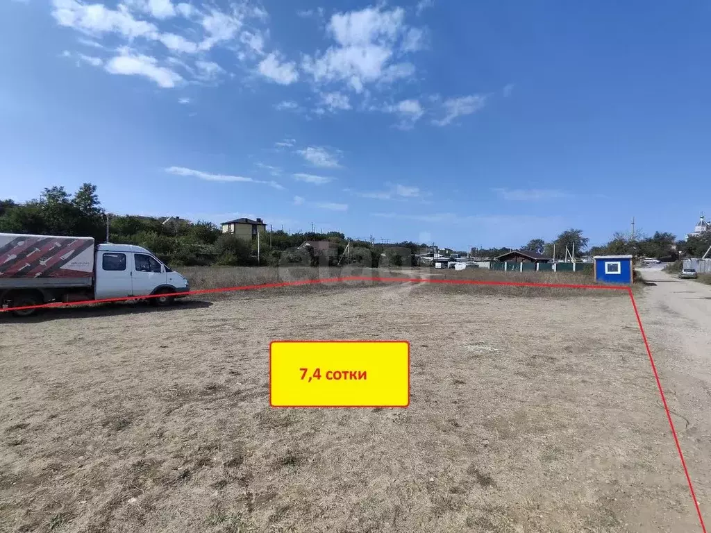 Участок в Севастополь ш. Монастырское, 8/7 (7.38 сот.) - Фото 1