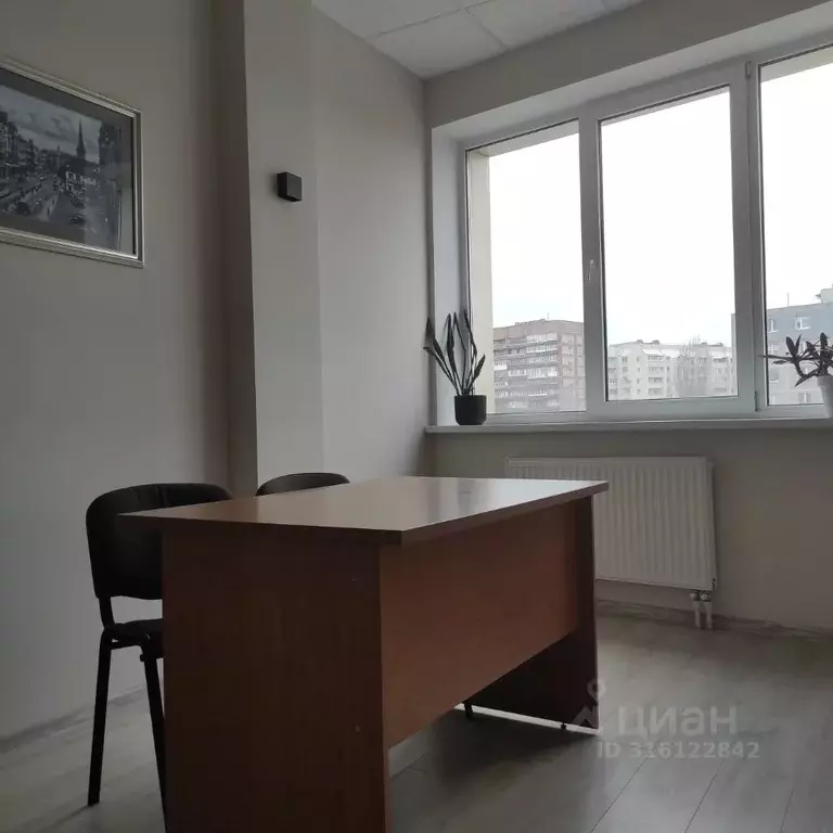 Офис в Калининградская область, Калининград ул. Фрунзе, 28 (15 м) - Фото 1