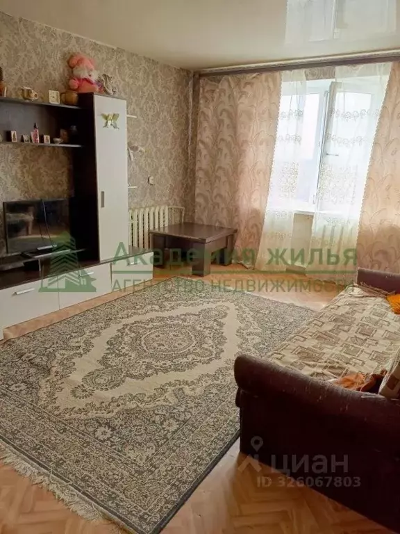 1-к кв. Саратовская область, Саратов проезд 1-й Тульский, 10 (31.7 м) - Фото 1