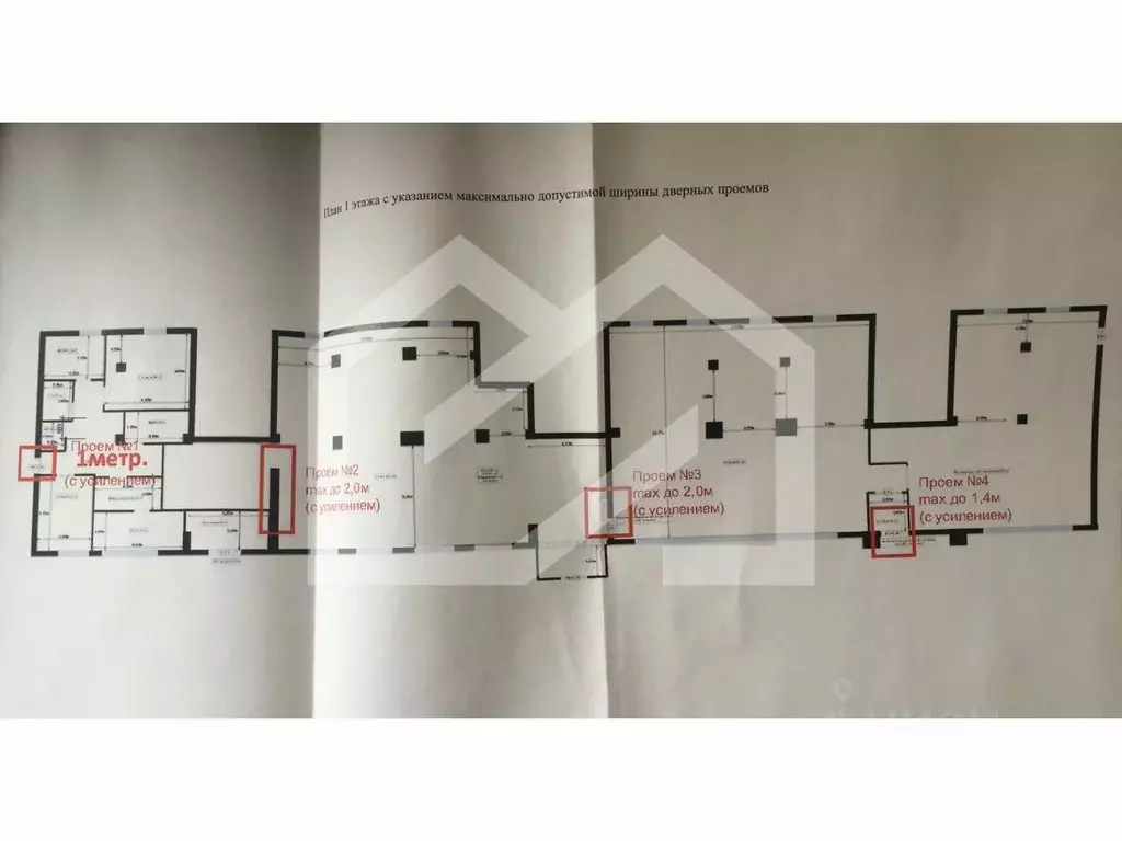 Помещение свободного назначения в Москва Окружная ул., 2 (583 м) - Фото 2