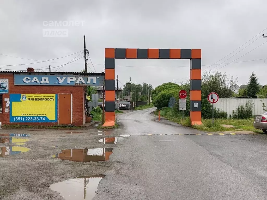 Участок в Челябинская область, Сосновский район, Кременкульское с/пос, ... - Фото 1