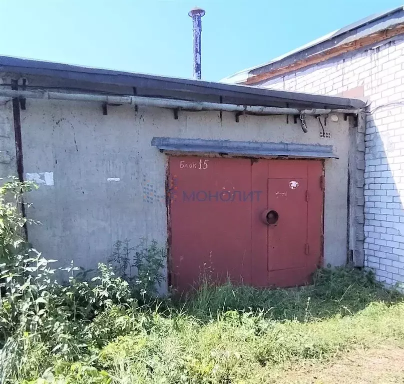 Гараж в Нижегородская область, Нижний Новгород № 3 ... - Фото 1