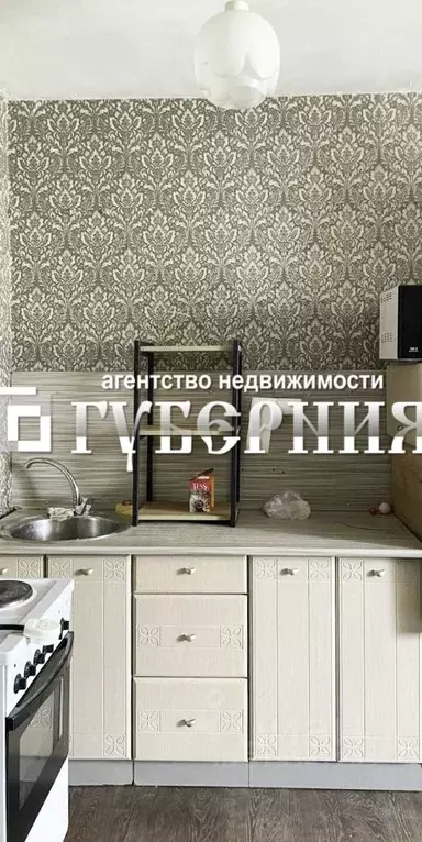 1-к кв. Томская область, Томск Черемошники мкр, ул. Ферганская, 88 ... - Фото 1