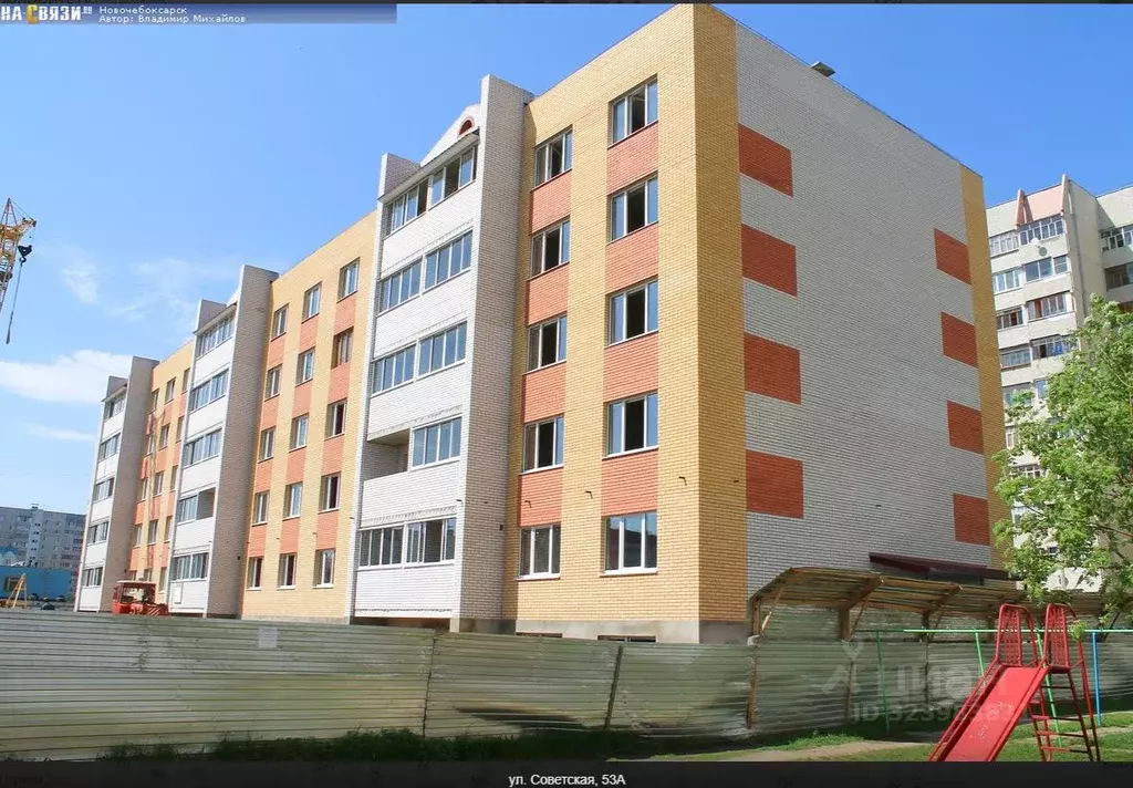 Помещение свободного назначения в Чувашия, Новочебоксарск Советская ... - Фото 1