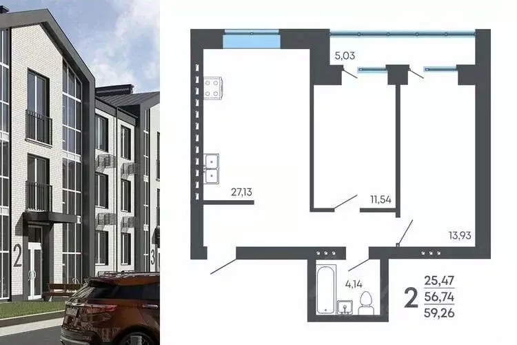 2-к кв. Воронежская область, Семилуки ул. Маяковского, 53/2 (59.26 м) - Фото 1
