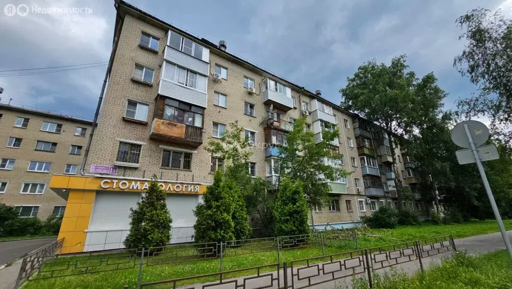 2-комнатная квартира: Электросталь, улица Победы, 1к4 (42.2 м) - Фото 1