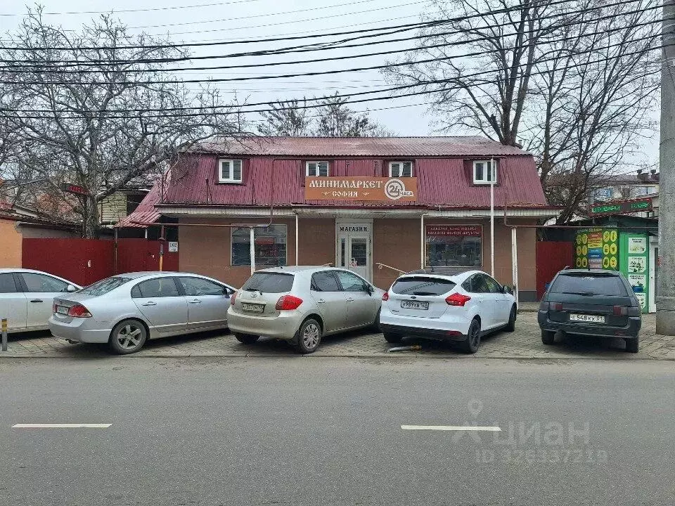 Помещение свободного назначения в Краснодарский край, Краснодар ... - Фото 1